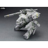 PRE ORDER - Metal Gear Solid - Rex figure, Plastic Model Kit