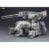PRE ORDER - Metal Gear Solid - Rex figure, Plastic Model Kit