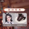 PRE ORDER - Original Character - Dongtan Bunny Girl figure