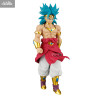 PRE ORDER - Dragon Ball Z - Broly figure, Solid Edge Work