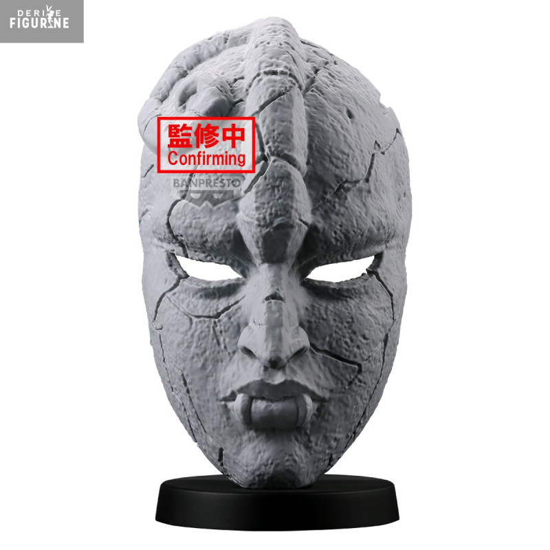 PRE ORDER - JoJo's Bizarre Adventure Phantom Blood - Stone Mask figure