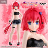 PRÉCOMMANDE - To Love-Ru Darkness - Figurine Mea Kurosaki, Glitter & Glamours