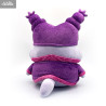 PRE ORDER - Chowder - Chowder plush