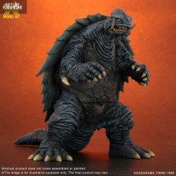 PRÉCOMMANDE - Gamera 3:...