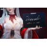 PRE ORDER - Path to Nowhere - Figure Coquelic Prisonphoto