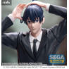 PRÉCOMMANDE - Chainsaw Man, The Movie: Reze Arc - Figurine Aki Hayakawa, High Premium