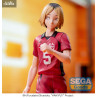 PRÉCOMMANDE - Haikyu!! - Figurine Kenma Kozume, High Premium
