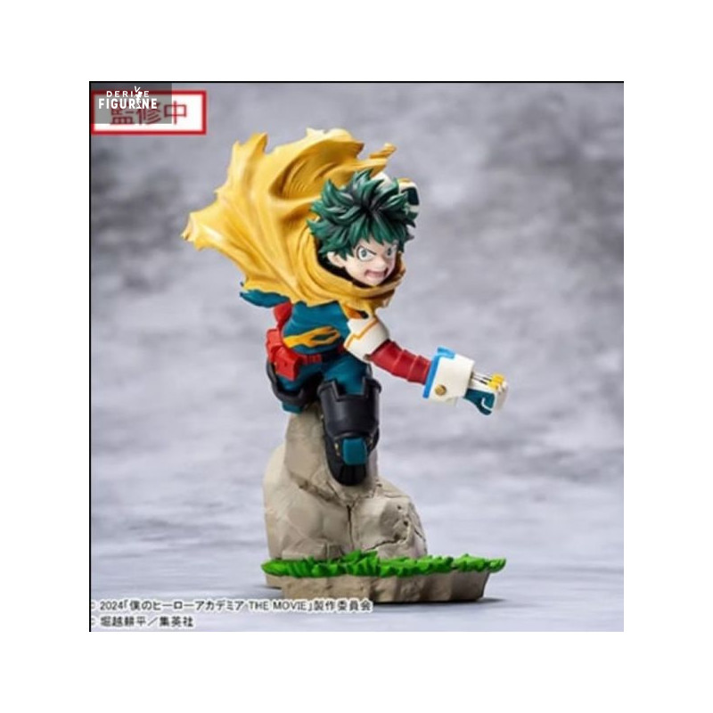 PRÉCOMMANDE - My Hero Academia: You're Next - Figurine Izuku Midoriya Vol.2, Xross Link