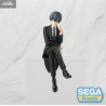 PRE ORDER - Black Butler: Boarding School Arc - Ciel Phantomhive figure, PM Perching