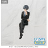 PRE ORDER - Black Butler: Boarding School Arc - Ciel Phantomhive figure, PM Perching