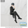 PRÉCOMMANDE - Black Butler: Boarding School Arc - Figurine Ciel Phantomhive, PM Perching