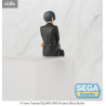 PRE ORDER - Black Butler: Boarding School Arc - Ciel Phantomhive figure, PM Perching