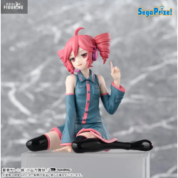 PRE ORDER - Character Vocal...
