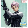 PRE ORDER - Kaiju No. 8 - Gen Narumi figure, XStellar