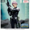PRE ORDER - Kaiju No. 8 - Gen Narumi figure, XStellar