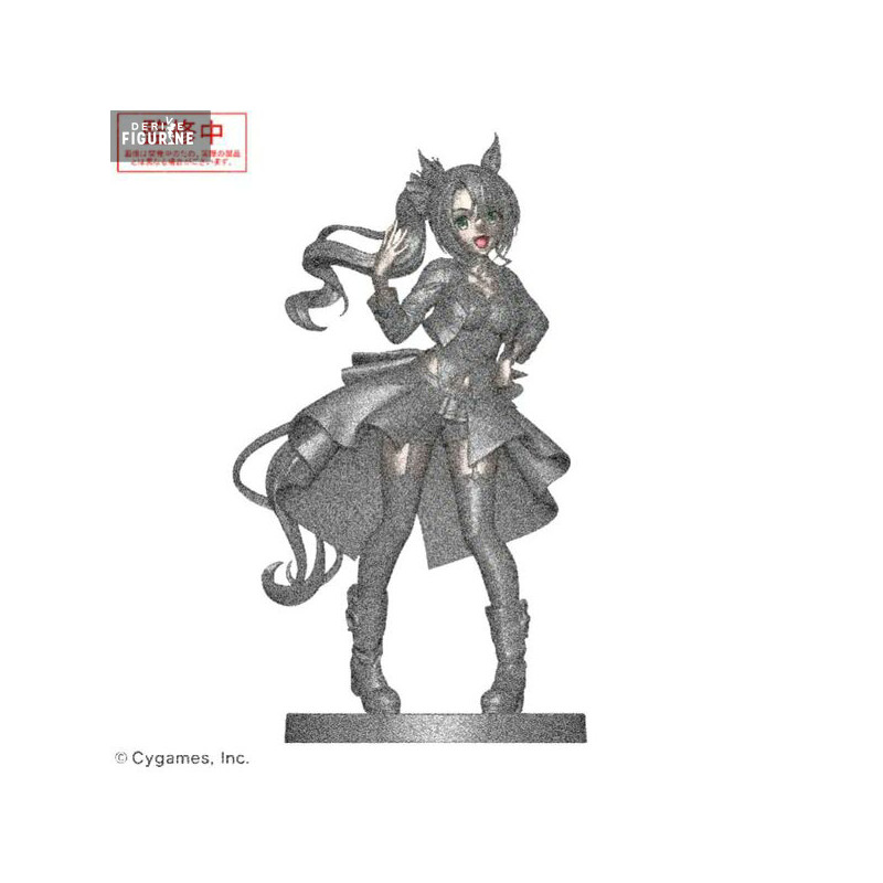 PRE ORDER - Uma Musume: Pretty Derby - Satono Crown figure Starting Future, XStellar