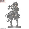 PRE ORDER - Uma Musume: Pretty Derby - Satono Crown figure Starting Future, XStellar