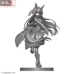 PRE ORDER - Uma Musume:...