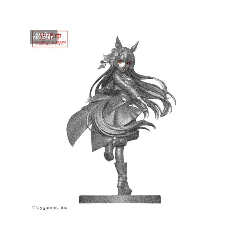 PRE ORDER - Uma Musume: Pretty Derby - Satono Diamond figure Starting Future, XStellar
