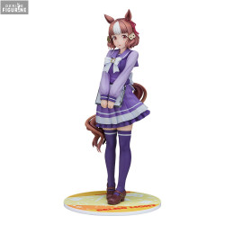 PRE ORDER - Uma Musume...