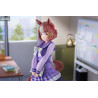 PRE ORDER - Uma Musume Pretty Derby - Figure Belno Light