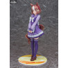 PRE ORDER - Uma Musume Pretty Derby - Figure Belno Light