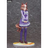 PRE ORDER - Uma Musume Pretty Derby - Figure Belno Light
