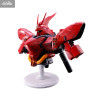 PRÉCOMMANDE - Mobile Suit Gundam Universal Century Saga - Figurine Sazabi, Ichibansho