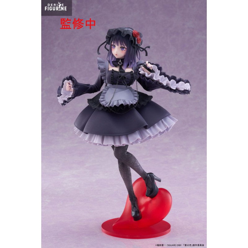 PREORDER - My Dress Up...