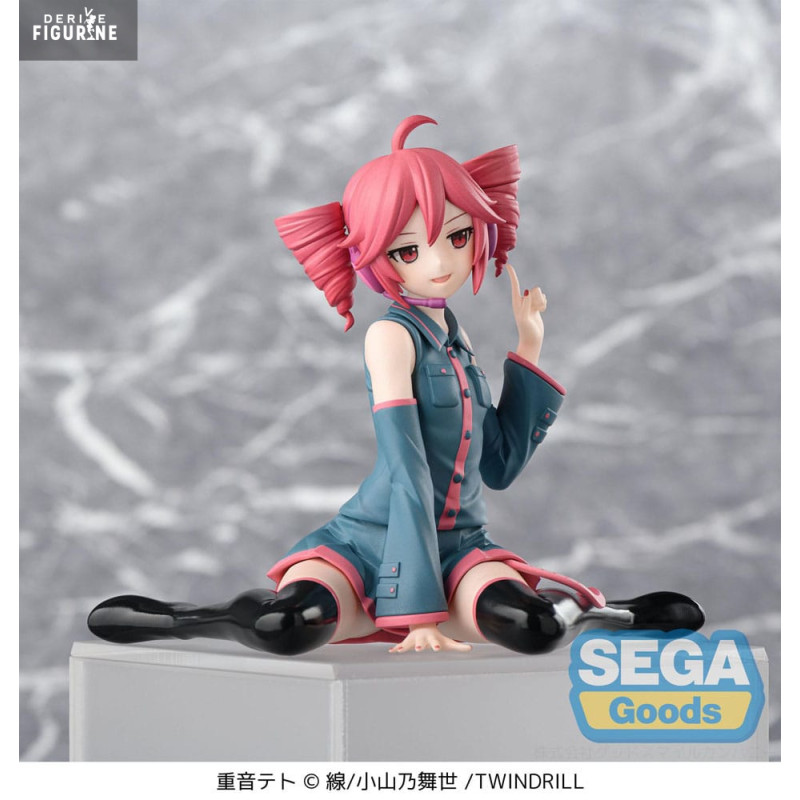 PRE ORDER - Character Vocal...