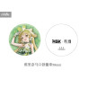 PRE ORDER - Wuthering Waves - Verina figure