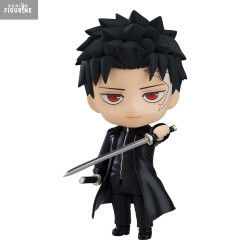 PRE ORDER - Kagurabachi -...