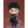 PRE ORDER - Kagurabachi - Chihiro Rokuhira figure, Nendoroid