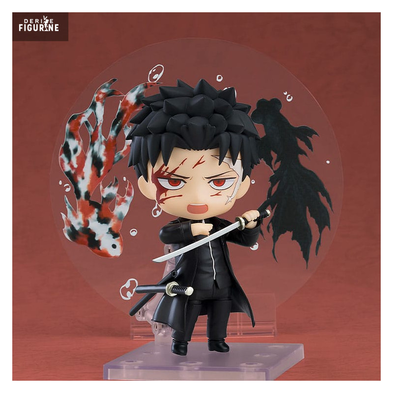 PRE ORDER - Kagurabachi -...