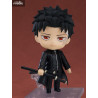 PRE ORDER - Kagurabachi - Chihiro Rokuhira figure, Nendoroid