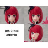 PRÉCOMMANDE - Oshi no Ko - Figurine Kana Arima, Plastic Model Kit