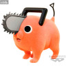 PRÉCOMMANDE - Chainsaw Man - Figurine Pochita A ou B, Fluffy Puffy