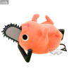 PRÉCOMMANDE - Chainsaw Man - Figurine Pochita A ou B, Fluffy Puffy