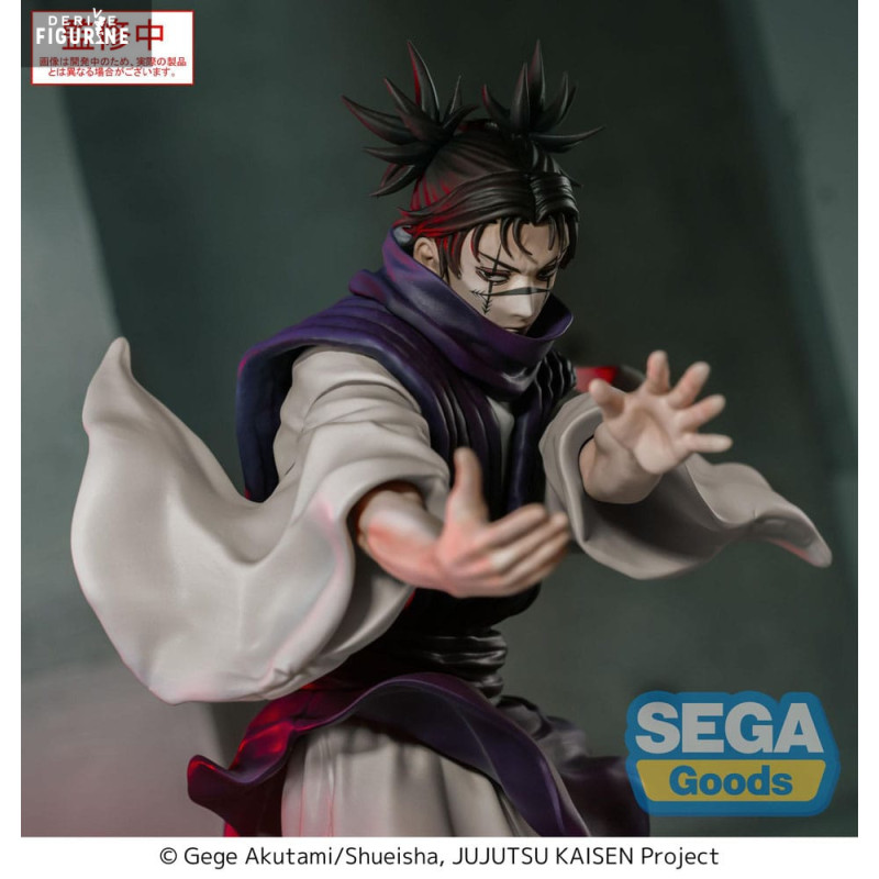 PRÉCOMMANDE - Jujutsu...