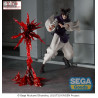 PRÉCOMMANDE - Jujutsu Kaisen Culling Game - Figurine Choso Supernova, Luminasta