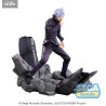 PRÉCOMMANDE - Jujutsu Kaisen, Shibuya Incident - Figurine Satoru Gojo Unlimited Void, Figurizm