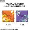 PRÉCOMMANDE - Chainsaw Man The Movie: Reze Arc - Pack figurines Denji & Reze, Look Up (with gift)