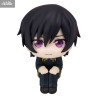 PRE ORDER - Code Geass Lelouch of the Rebellion - Lelouch Lamperouge figure, Look Up