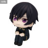 PRE ORDER - Code Geass Lelouch of the Rebellion - Lelouch Lamperouge figure, Look Up