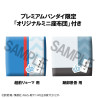 PREORDER - The New Prince of Tennis - Pack figures Ryoma Echizen & Keigo Atobe Set, Look Up (with gift)