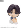 PRÉCOMMANDE - The New Prince of Tennis - Figurine Keigo Atobe, Look Up