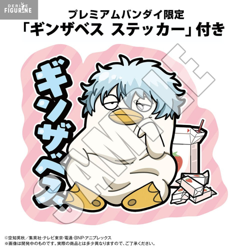 PRE ORDER - Gintama -...