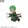 PRE ORDER - One Piece - Pack 6 figures Tobimasu