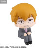 PREORDER - Mob Psycho 100 III - Arataka Reigen figure, Look Up