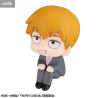 PREORDER - Mob Psycho 100 III - Arataka Reigen figure, Look Up